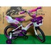 KIDS BIKE CROSSER 12" — Двухколесный велосипед для девочек с корзинкой и сиденьем для куклы, фиолетовый