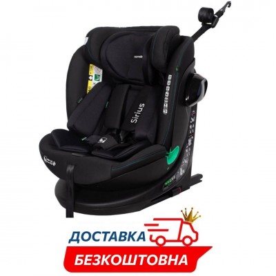 Автокресло детское с рождения поворотное вес 0-36кг isofix Carrello Sirius (CRL-8808 Absolute Black)