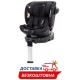 Автокрісло дитяче з опорною ножкою поворотне вага 0-36кг isofix Carrello Avalon (CRL-8805 Absolute Black)