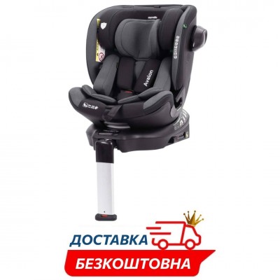 Автокресло детское с опорной ножкой поворотное вес 0-36кг isofix Carrello Avalon (CRL-8805 Harbor Grey)