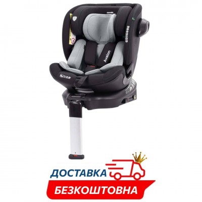Автокресло детское с опорной ножкой поворотное вес 0-36кг isofix Carrello Avalon (CRL-8805 Sky Grey)