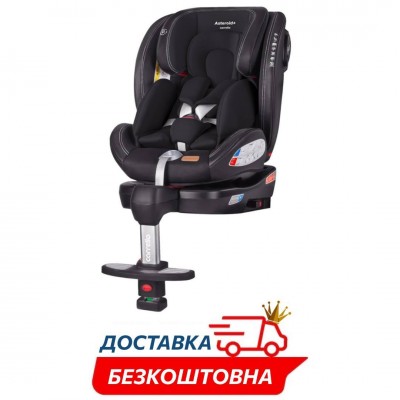 Автокресло детское с опорной ножкой поворотное вес 0-36кг isofix Carrello Asteroid+ (CRL-15801 Onyx Black)