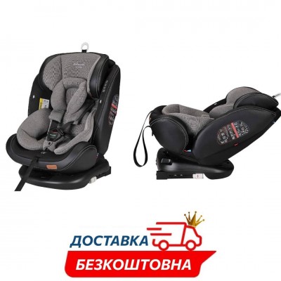 Автокресло детское поворотное вес 0-36кг isofix Carrello Asteroid (CRL-12801/2 Lunar Beige)