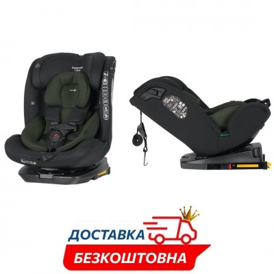 Автокресло детское поворотное вес 0-36кг isofix Carrello Asteroid (CRL-17001 Hunter Green)
