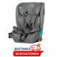 Автокрісло дитяче зріст 76-150см система ISOFIX Carrello Yukon CRL-15808 Seashell Grey