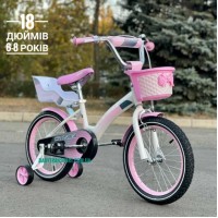 KIDS BIKE CROSSER 18" — Триколісний велосипед для дівчаток з кошиком та сидінням для ляльки, рожевий KIDS BIKE CROSSER 18" — Триколісний велосипед для дівчаток з кошиком та сидінням для ляльки, рожевий