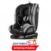 Автокрісло дитяче поворотне вага 0-36кг isofix Tilly Bliss (T-535 Light Grey)