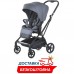 Коляска дитяча прогулянкова з реверсивним блоком El Camino SPIN 360 (ME 1138 Stone Gray)