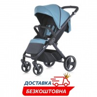 Коляска детская прогулочная алюминиевая El Camino DYNAMIC PRO ( ME 1053-3 Arctic)