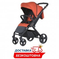 Коляска дитяча алюмінієва прогулянкова El Camino DYNAMIC PRO ( ME 1053-3 Redwood) Коляска дитяча алюмінієва прогулянкова El Camino DYNAMIC PRO ( ME 1053-3 Redwood)