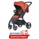 Коляска дитяча алюмінієва прогулянкова El Camino DYNAMIC PRO ( ME 1053-3 Redwood)