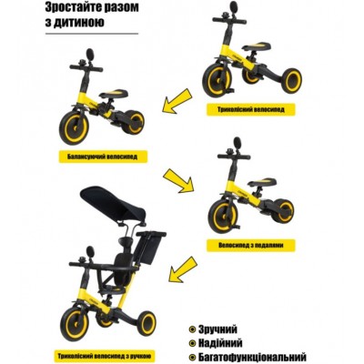 Дитячий біговел-велобег трансформер 6в1 Maraton Tri-cycle Cruiser Versa з батьківською ручкою бежево-чорний Дитячий біговел-велобег трансформер 6в1 Maraton Tri-cycle Cruiser Versa з батьківською ручкою бежево-чорний