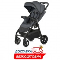 Коляска дитяча алюмінієва прогулянкова El Camino DAHLIA  (ME 1181 Volcanic Gray)
