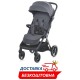 Дитяча прогулянкова коляска для хлопчика та дівчинки El Camino BEYA (ME 1127-B Midnight Gray)