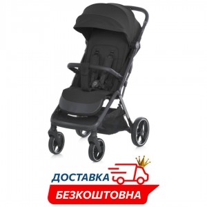 Дитяча прогулянкова коляска для хлопчика та дівчинки El Camino BEYA (ME 1127-B Black)