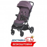 Детская прогулочная коляска для мальчика и девочки El Camino BEYA (ME 1127-B Vintage Plum) Детская прогулочная коляска для мальчика и девочки El Camino BEYA (ME 1127-B Vintage Plum)