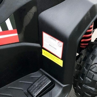 Дитячий електромобіль Квадроцикл M 4131EL-3 шкіряне сидіння, одномісний, MP3, музика, світло / червоний