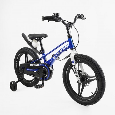 Велосипед дитячий магнієвий 18 дюймів литі диски для хлопчика Corso "Stream" (SM-71480)