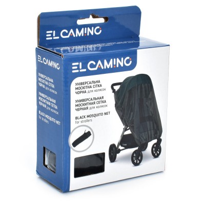 Універсальна москітна сітка на коляску EL CAMINO ME 1062 Black чорна
