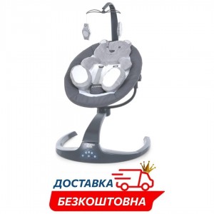 Детский укачивающий центр с мелодиями (5 скоростей, таймер, пульт)  EL CAMINO ME 1077 HUGS Gray