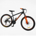 Спортивний алюмінієвий велосипед 26 дюймів Shimano 21 швидкість Corso «Next» NX-26505