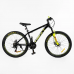 Спортивний алюмінієвий велосипед 26 дюймів Shimano 21 швидкість Corso «Next» NX-26167