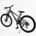 Спортивный горный велосипед 26 дюймов Saiguan 21 скорость Corso «PHANTOM» PH-26538