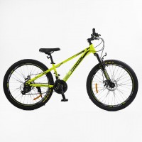 Спортивний горний велосипед 26 дюймів Saiguan 21 швидкість Corso «PHANTOM» PH-26529