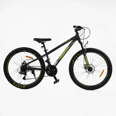 Спортивный горный велосипед 26 дюймов SunRun 21 скорость Corso «PHANTOM» PH-26280