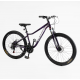 Спортивний горний алюмінієвий велосипед 27.5 дюймів Shimano 21 швидкість Corso «ELYSIUM» LS-27611