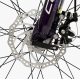 Спортивний горний алюмінієвий велосипед 27.5 дюймів Shimano 21 швидкість Corso «ELYSIUM» LS-27611