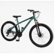 Спортивний горний алюмінієвий велосипед 27.5 дюймів Shimano 21 швидкість Corso «Legend» LS-27963