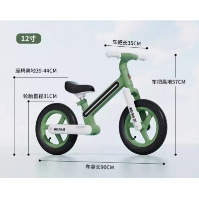 Беговел Maraton FD-49-12 12'' розовый с подсветкой, нейлоновая рама, резиновые колеса, лёгкий 3,7 кг