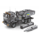 Конструктор для хлопчика LIMO TOY KB 1110 "Військова техніка ЗСУ. Бойова машина ППО. АРМІЯ" 726 деталей Конструктор для хлопчика LIMO TOY KB 1110 "Військова техніка ЗСУ. Бойова машина ППО. АРМІЯ" 726 деталей