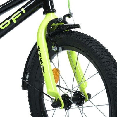 Велосипед дитячий двоколісний 18 дюймів SKD75 для хлопчика Profi PRIME (MB 18015-1) Велосипед дитячий двоколісний 18 дюймів SKD75 для хлопчика Profi PRIME (MB 18015-1)