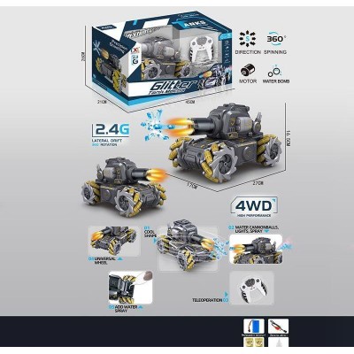 Бойовий танк з ефектами: пара, звук, світло, пульт 2.4G, акумулятор 7.4V CXL 800-102 A3