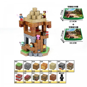 Магнітний конструктор Майнкрафт Minecraft 224 елементів (LZCK 043)