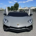 Электромобиль детский двухместный спорткар машина Ламборгини (M 5738AL-11)