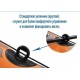 Надувная лодка INTEX 58357 Explorer Pro 200 Set весла насос Надувная лодка INTEX 58357 Explorer Pro 200 Set весла насос