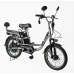 Электровелосипед 20 дюймов алюминиевый (мотор 500W аккумулятор 48V13AH ) Corso «Powerfull» PF-40179