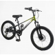 Дитячий спортивний магнієвий велосипед 20 дюймів Shimano Revoshift 7 швидкостей Corso Camaro CM-91254