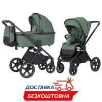 Универсальная классическая детская коляска 2в1 Carrello Ultimo (CRL-6528 Fern Green)