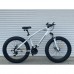 Спортивный велосипед Фетбайк 26 дюймов LT-WOO 21 скорость TopRider 215 белый
