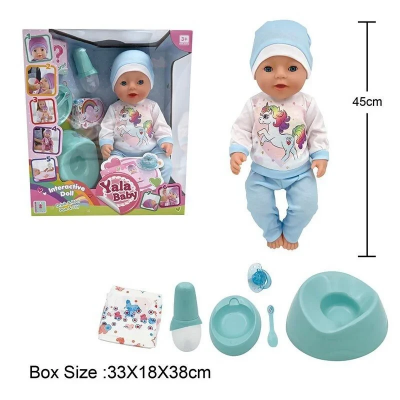 Игрушка кукла пупс 45см (закрывает глаза, пьет с бутылочки, плачет, горшок, посуда, соска) BL 242 L
