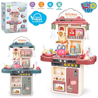 Большая детская игровая интерактивная кухня ( плита духовка мойка посуда звук свет) LIMO TOY 16860AB два цвета