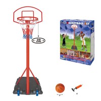 Баскетбольное кольцо детское на стойке 200см/236см (детская игра в баскетбол) (MR 0326)