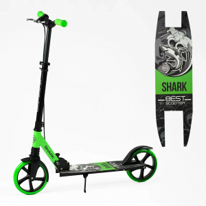 Самокат детский складной двухколесный с ручным тормозом Best Scooter "SHARK" (SH-50730)