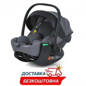 Детское автокресло Бебикокон автолюлька El Camino i-FLOW (ME 1198 Gray)