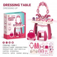 Дитячий туалетний столик-трюмо зі стільцем, дзеркалом та набором косметики, для дівчинки (1206-1)