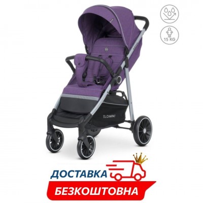 Коляска дитяча прогулянкова (льон) El Camino SIENA (ME 1095 Violet) Коляска дитяча прогулянкова (льон) El Camino SIENA (ME 1095 Violet)